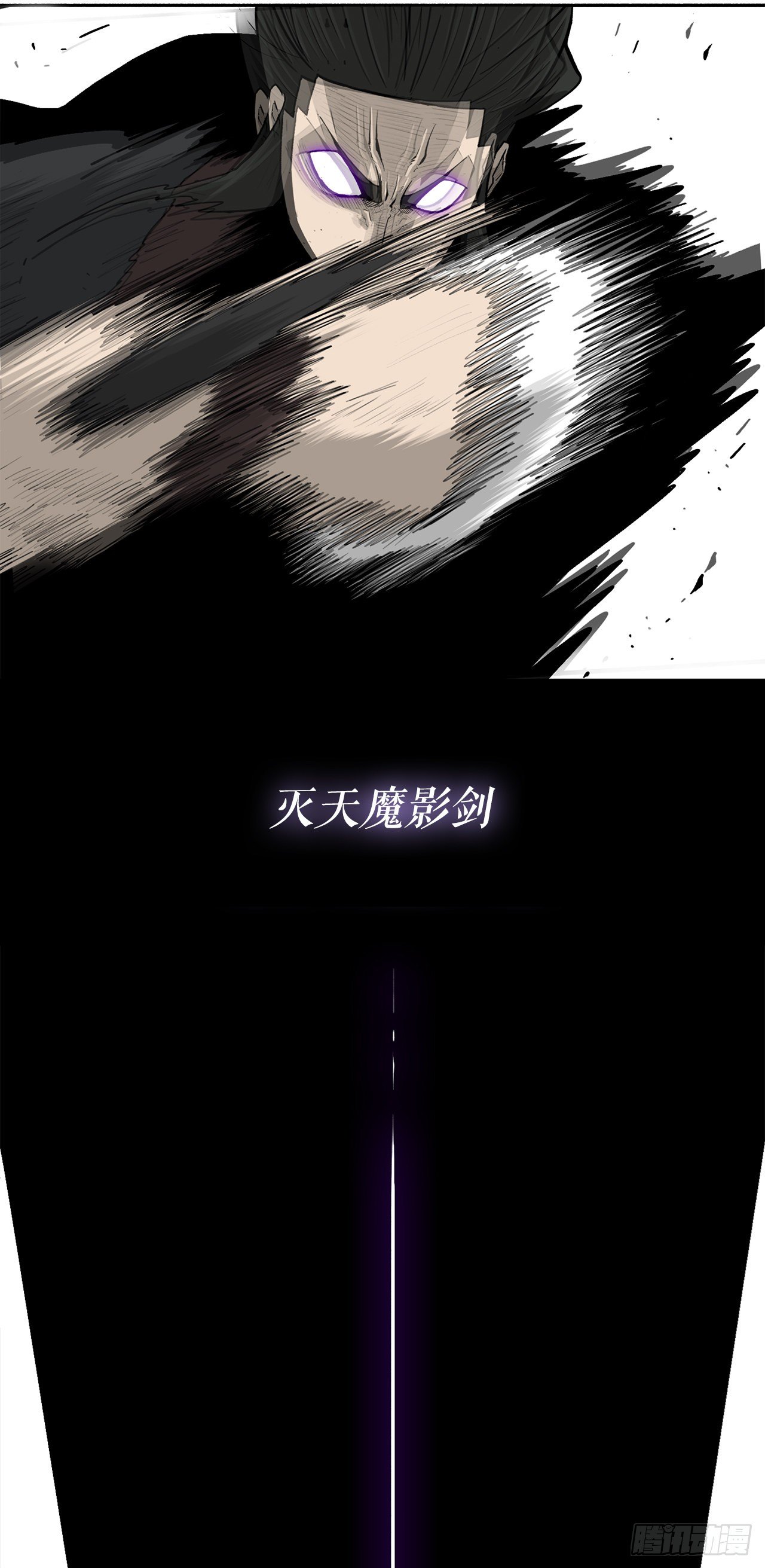 104.正面对决77