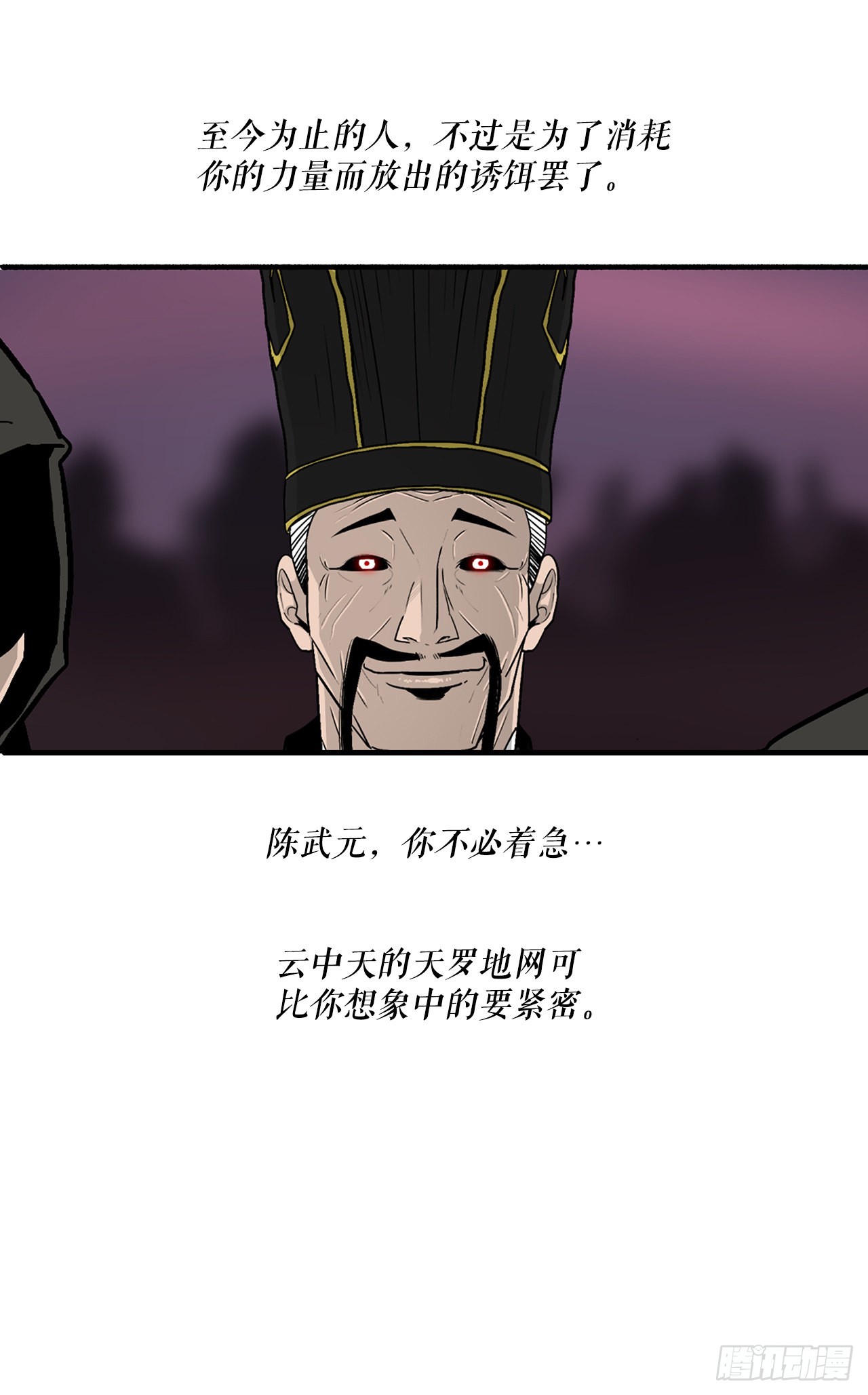 119.拖延时间5