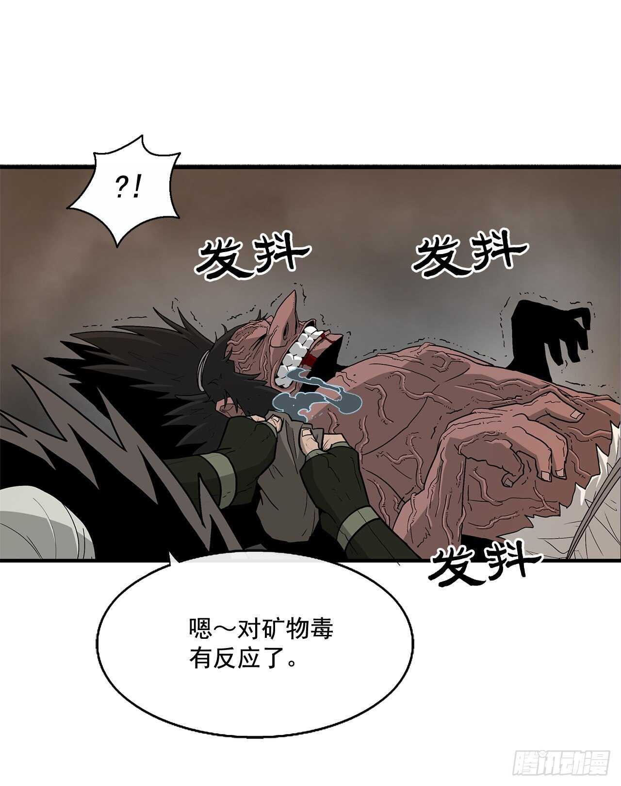 40.十步十变66