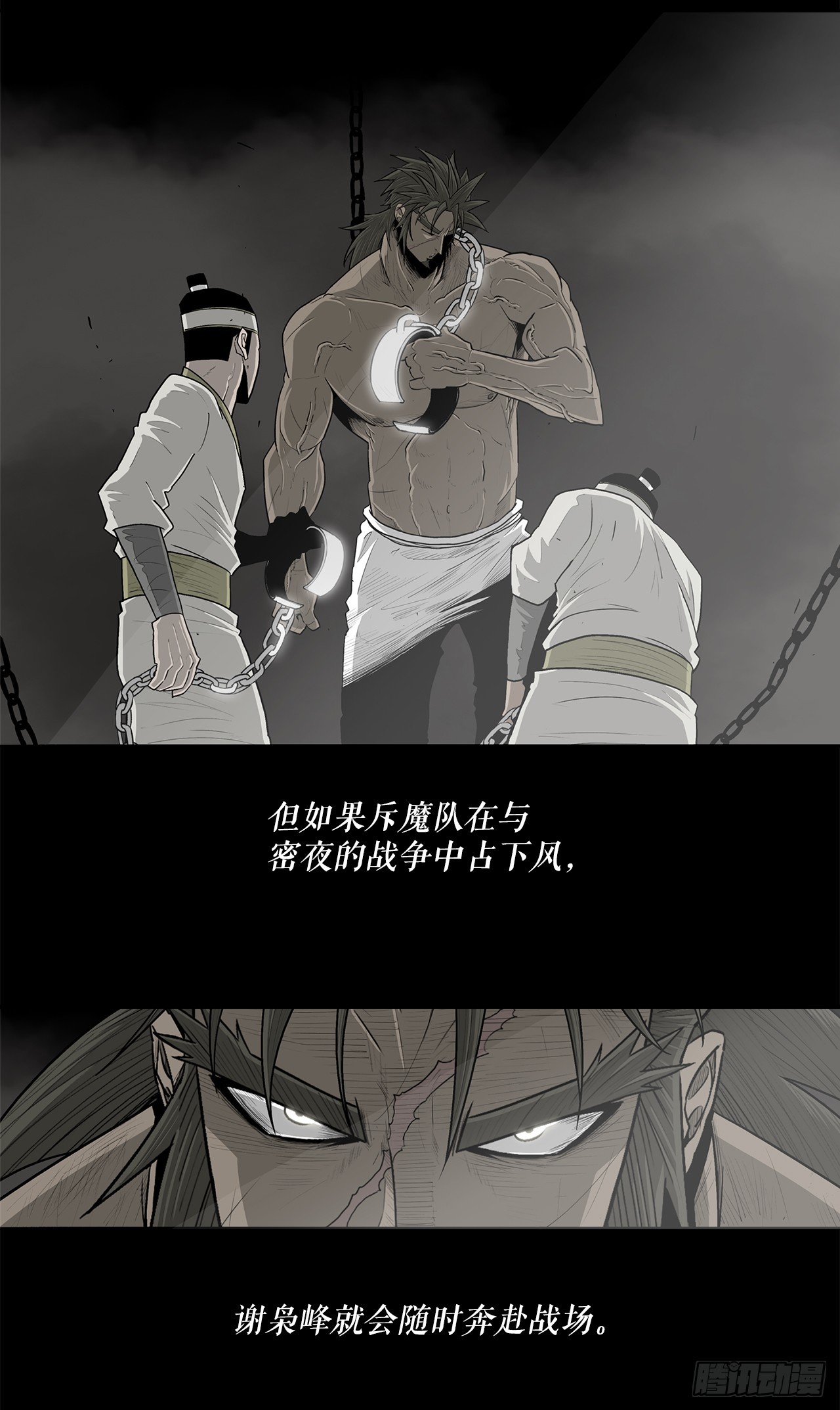 134.回忆30