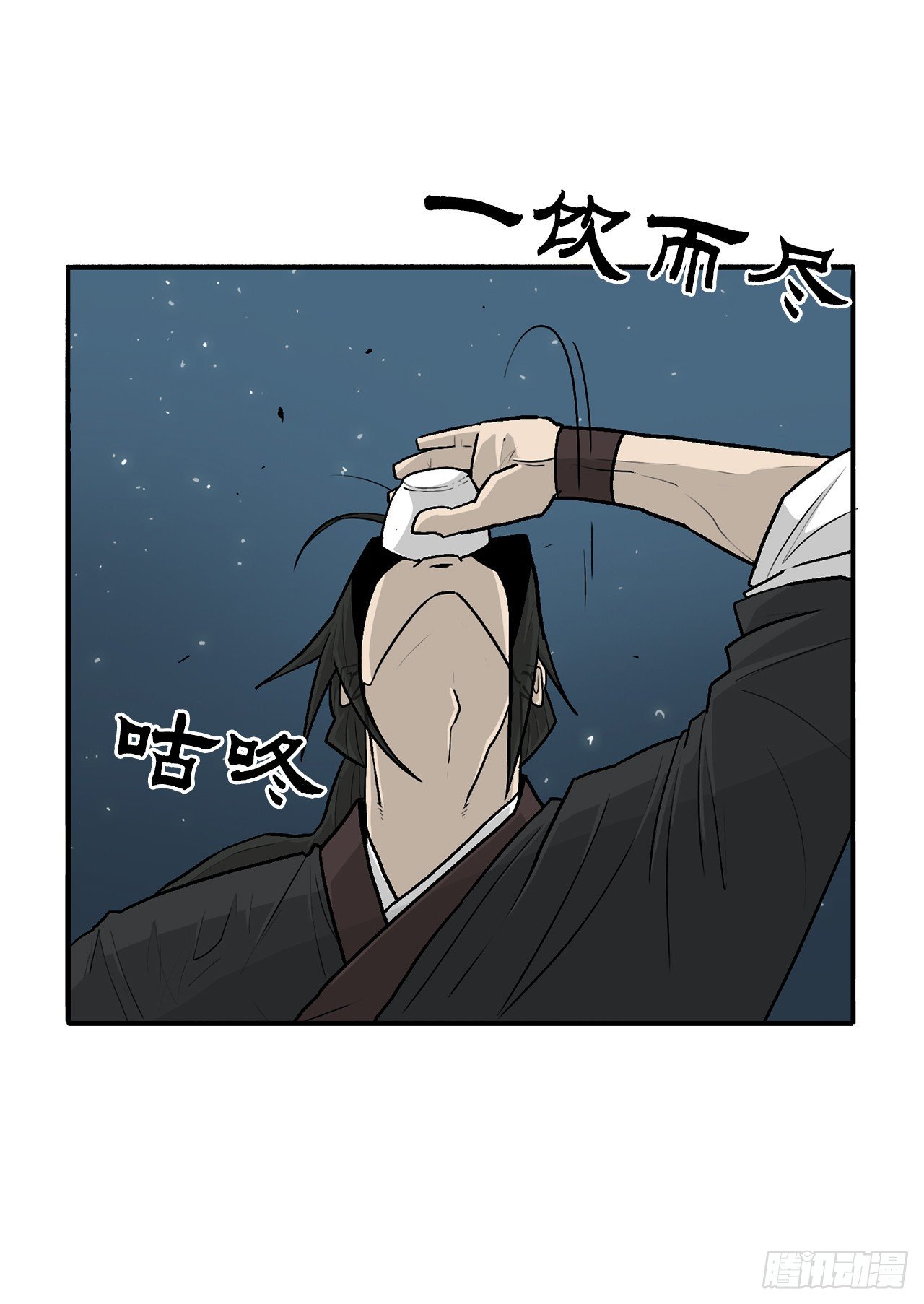 58.军师47