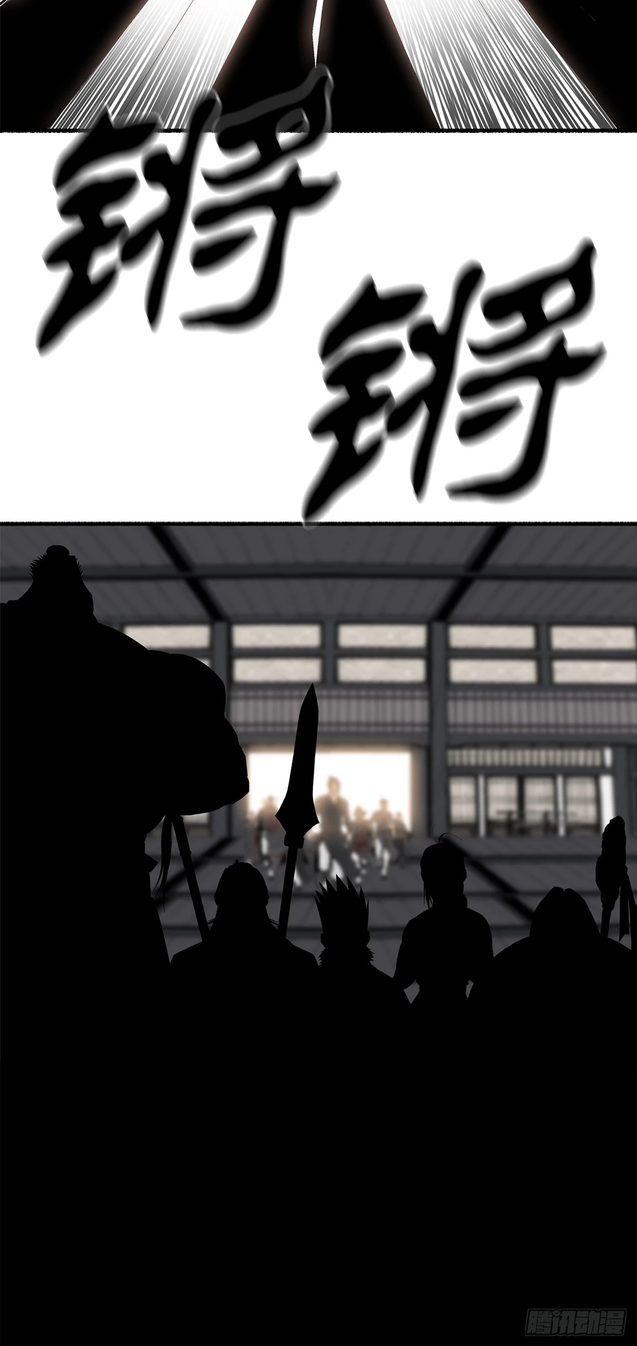 135.新北天门71