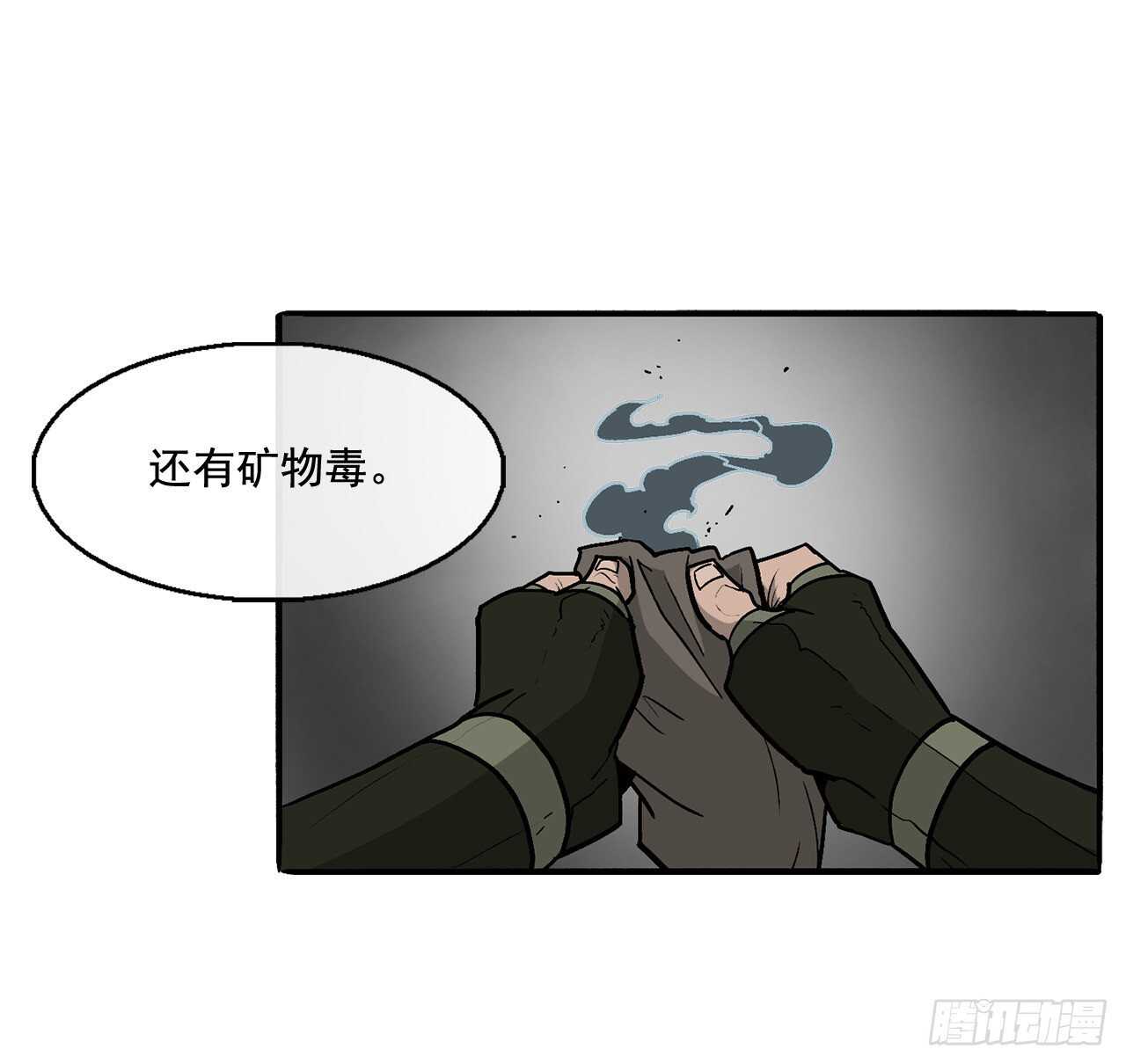 40.十步十变65