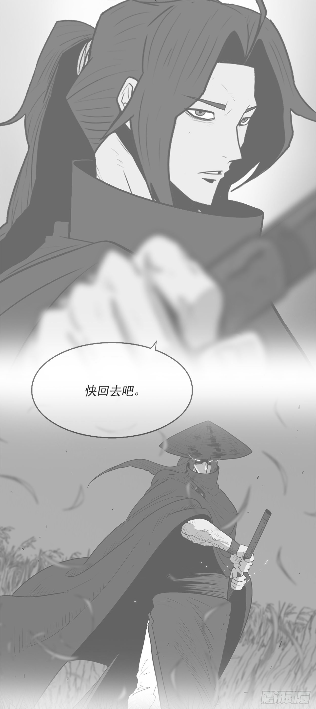 101.救星及时赶到21