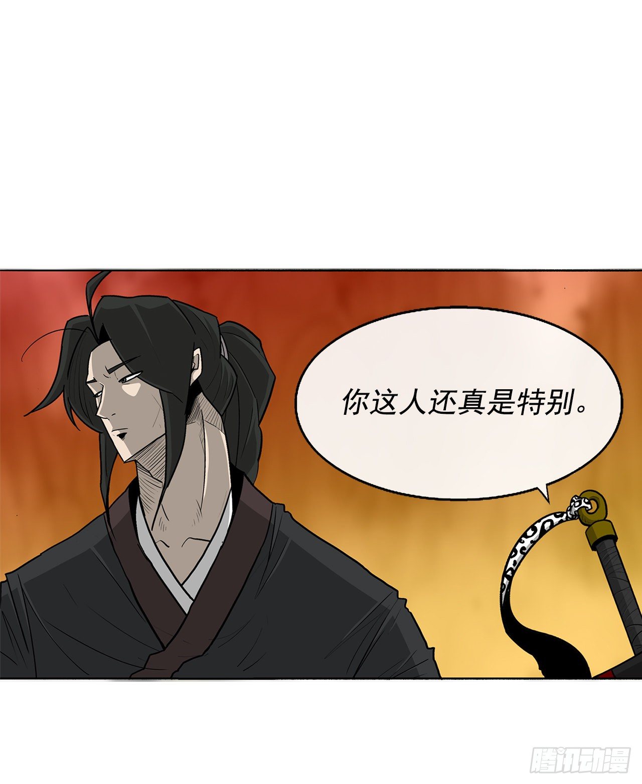 53.黄叔得救14