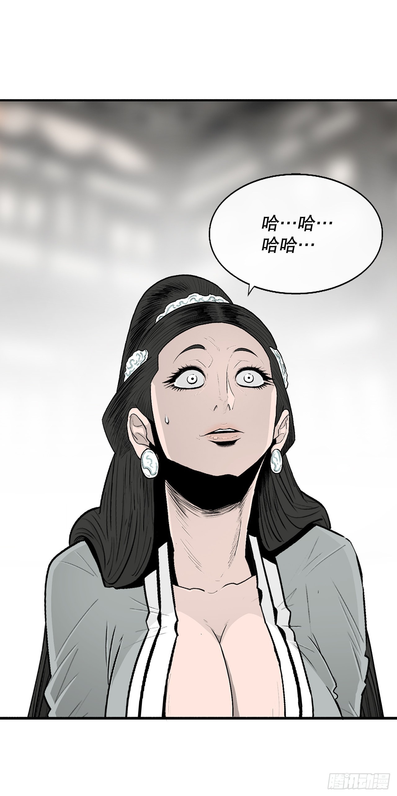 117.对峙4