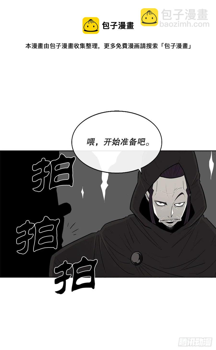 103.关键证人出现16