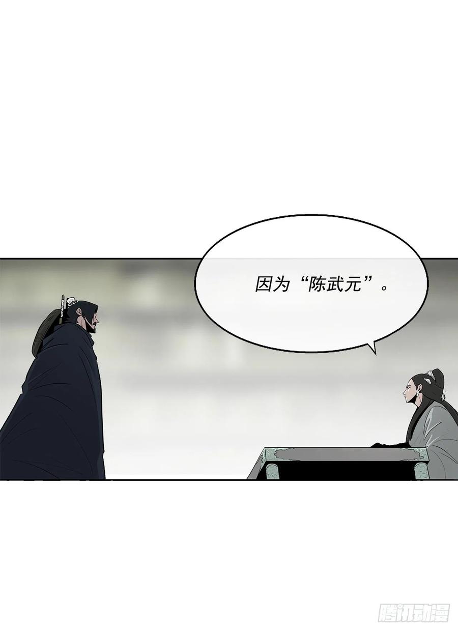 72.好久不见68