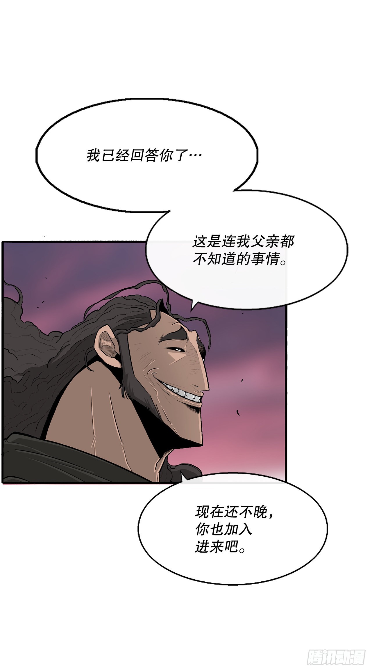 119.拖延时间21