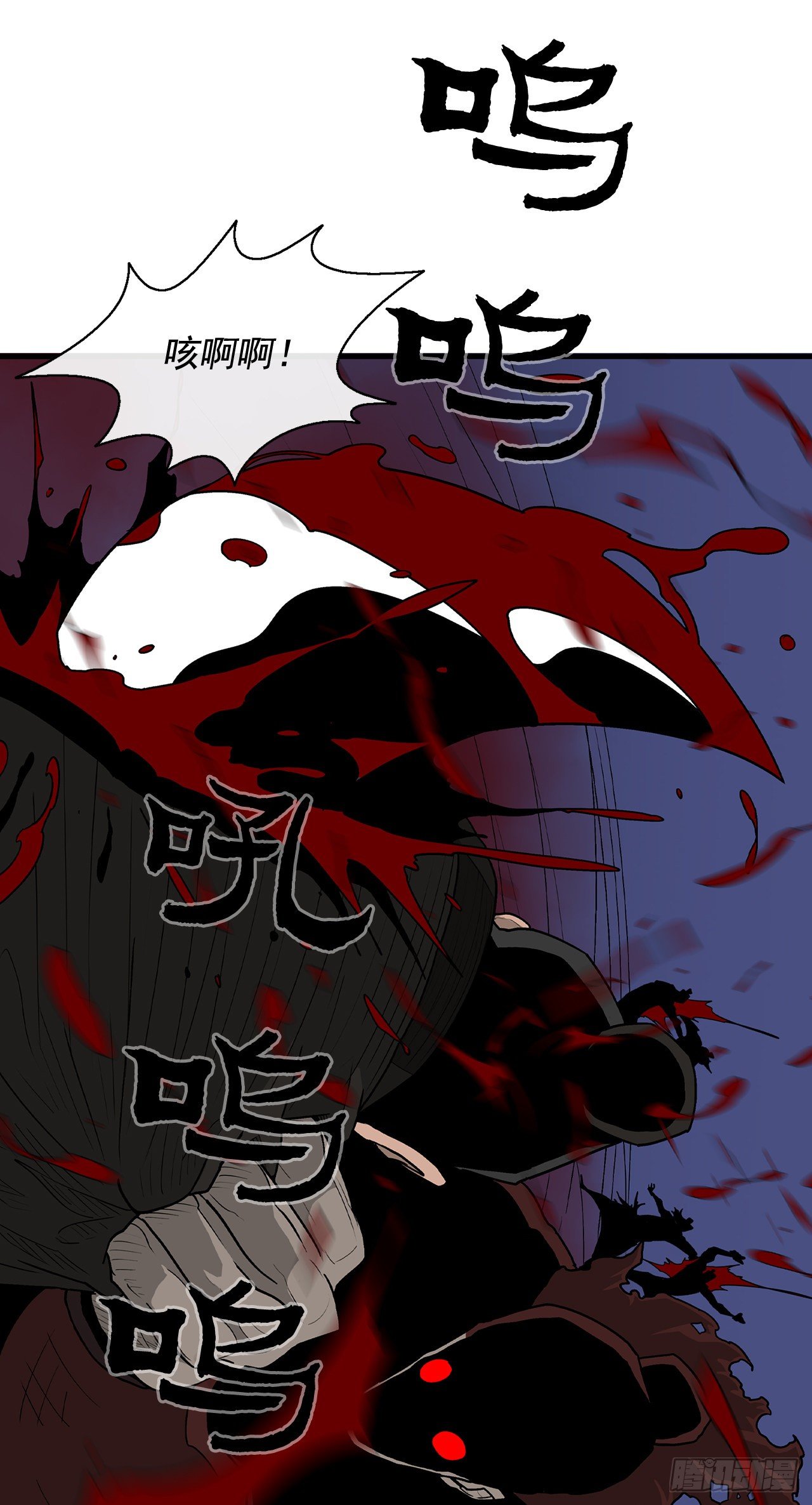 41.结盟54