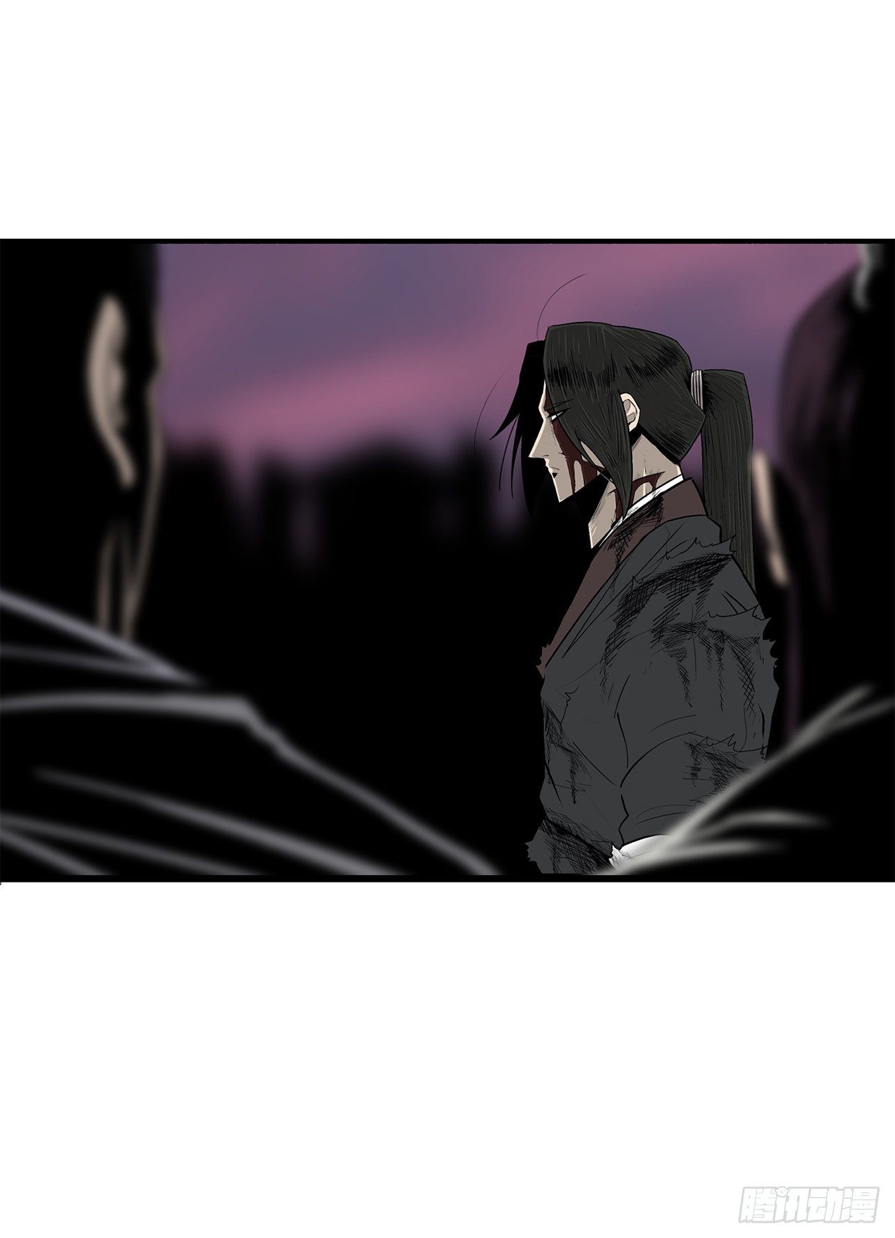 108.无限血路91