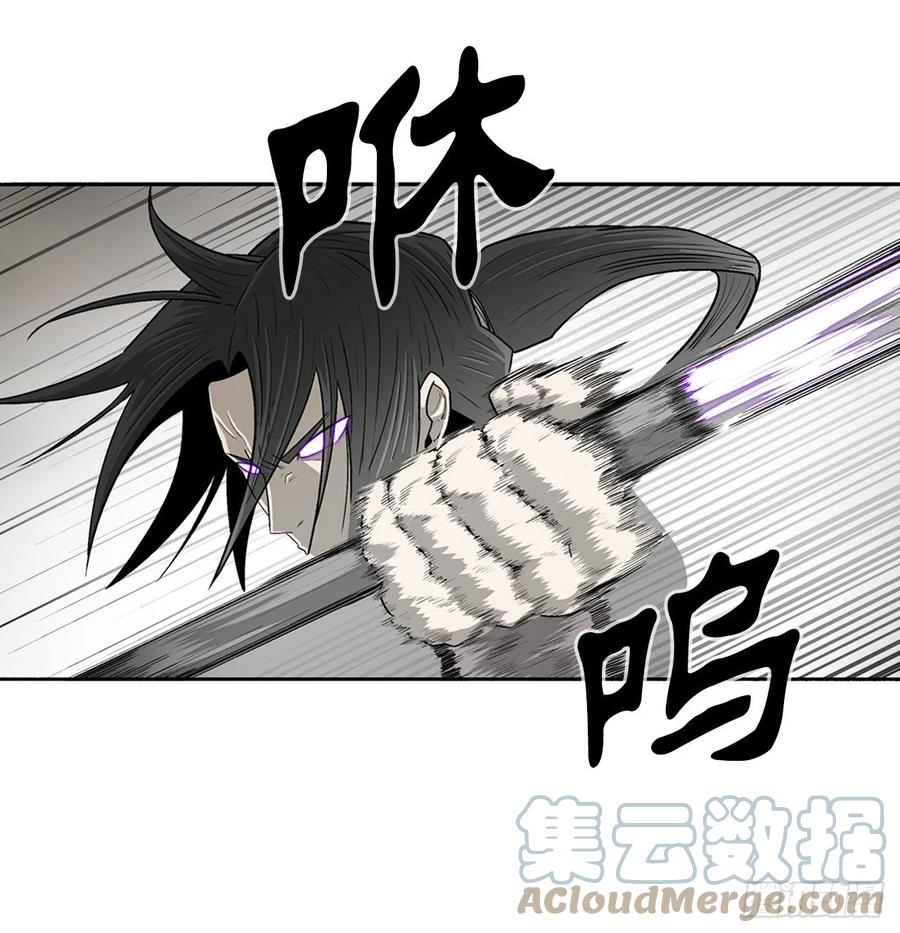 91.北剑被偷袭12