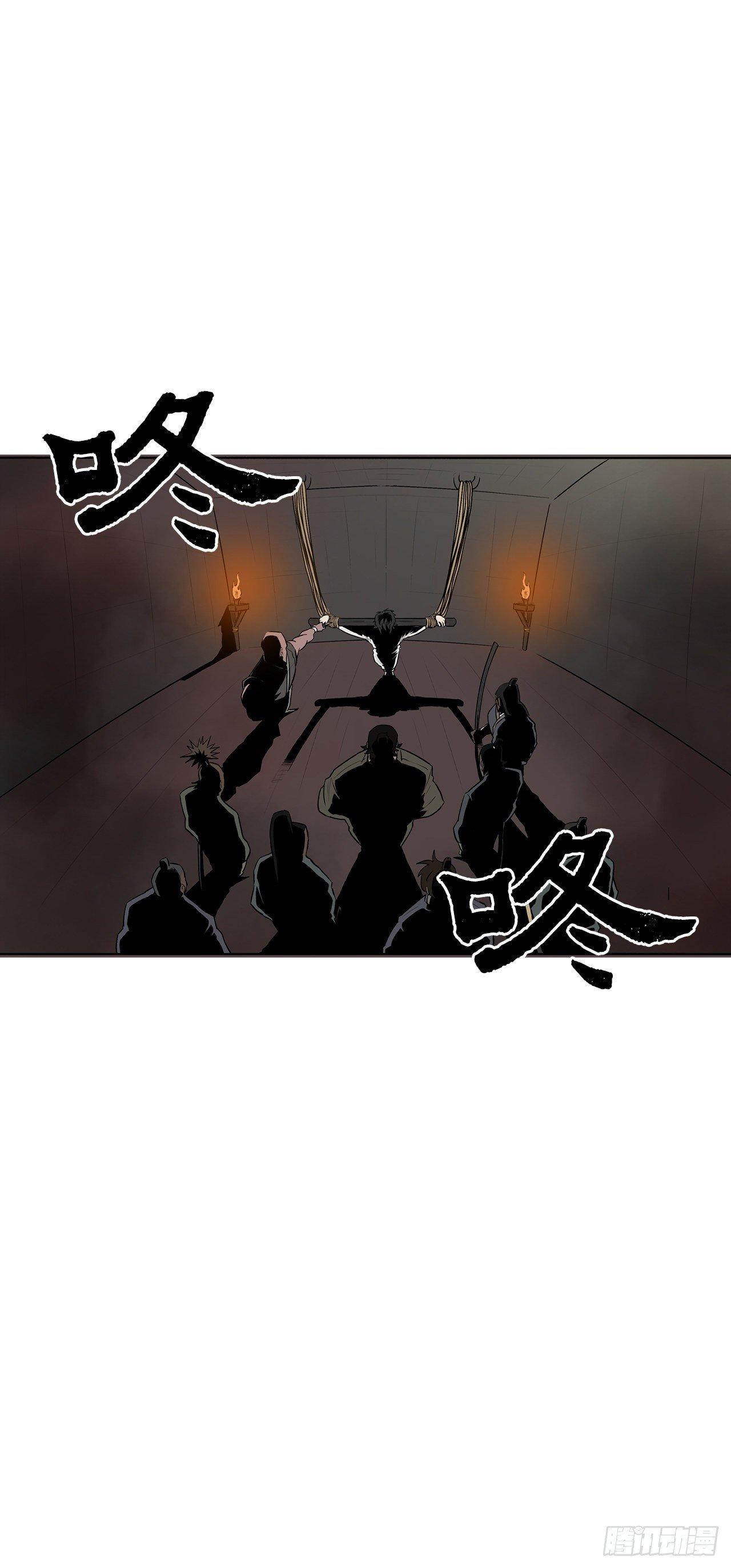 1.北壁倒下了46