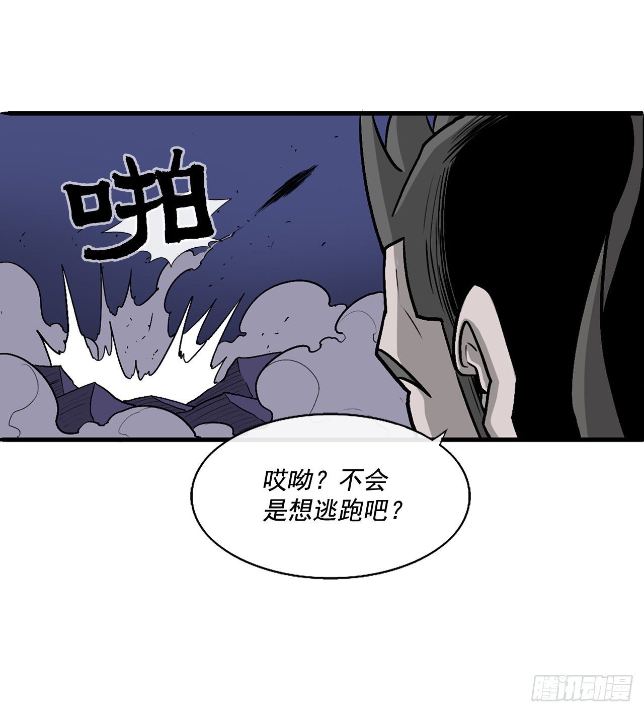 41.结盟65