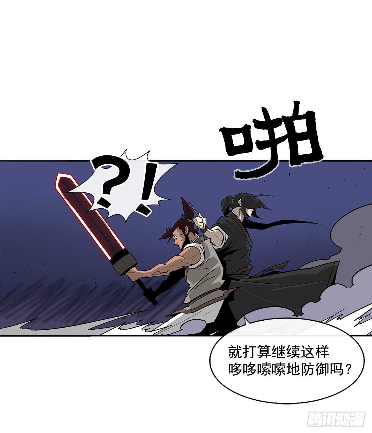 38.文昊，做得不错32