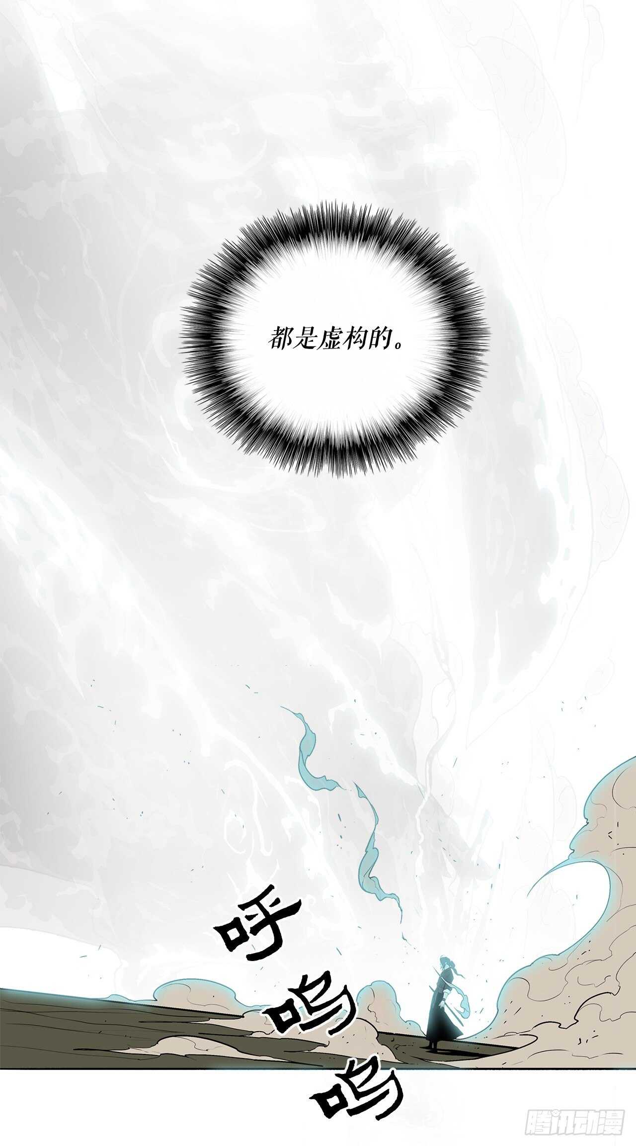 34.寻人63