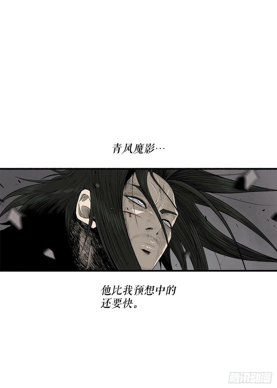 147.速度比拼20