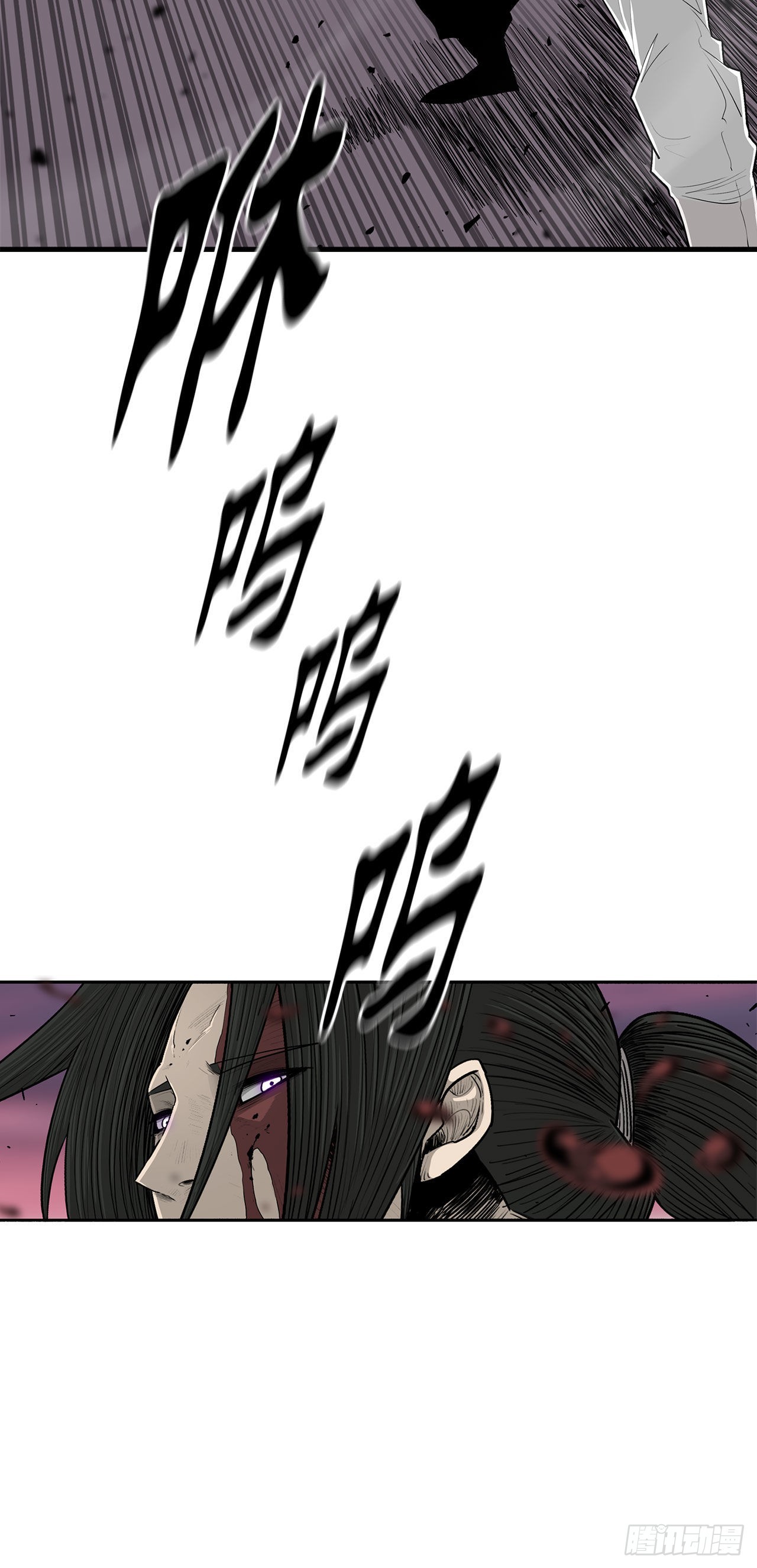 126.陆山殒命65