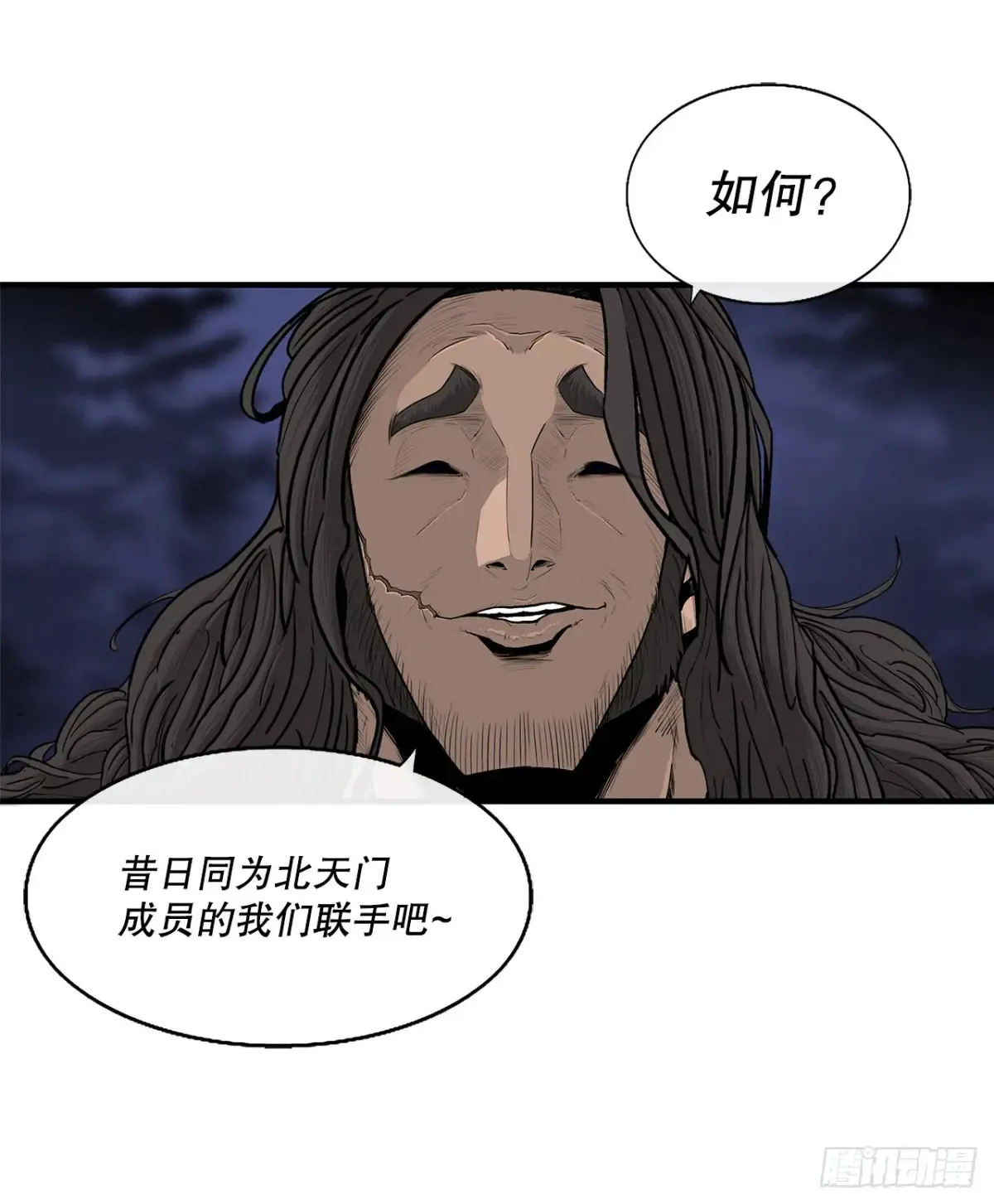 170.明灯29