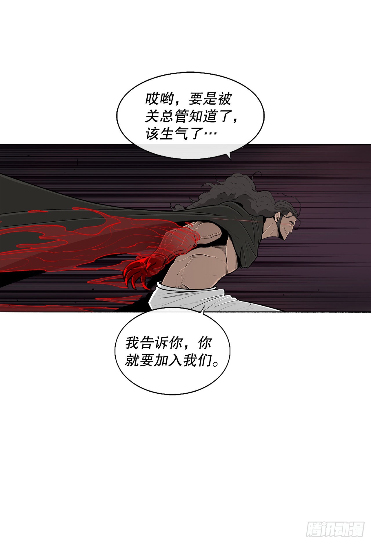 119.拖延时间15