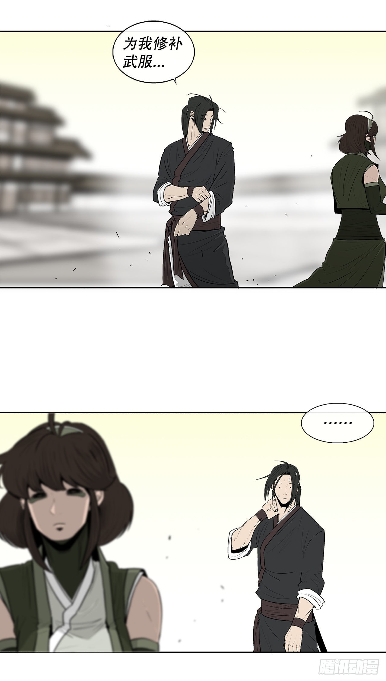 116.斥魔队出动33
