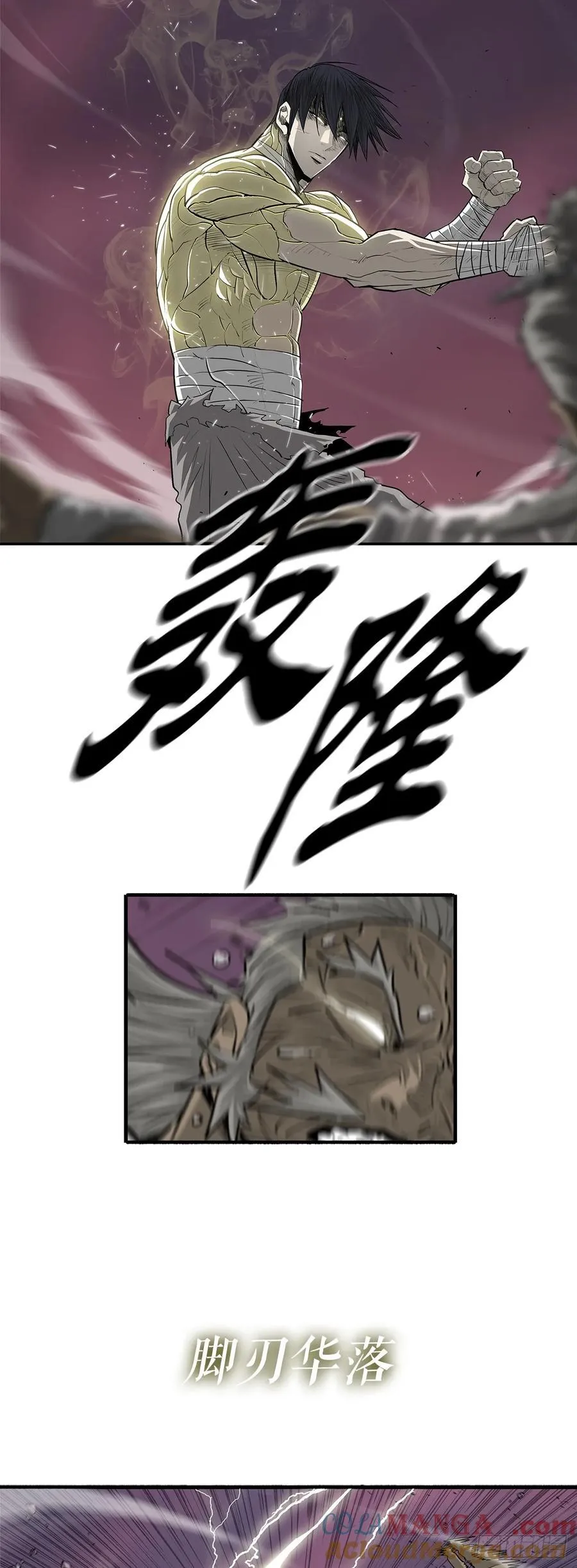 176.好久不见33