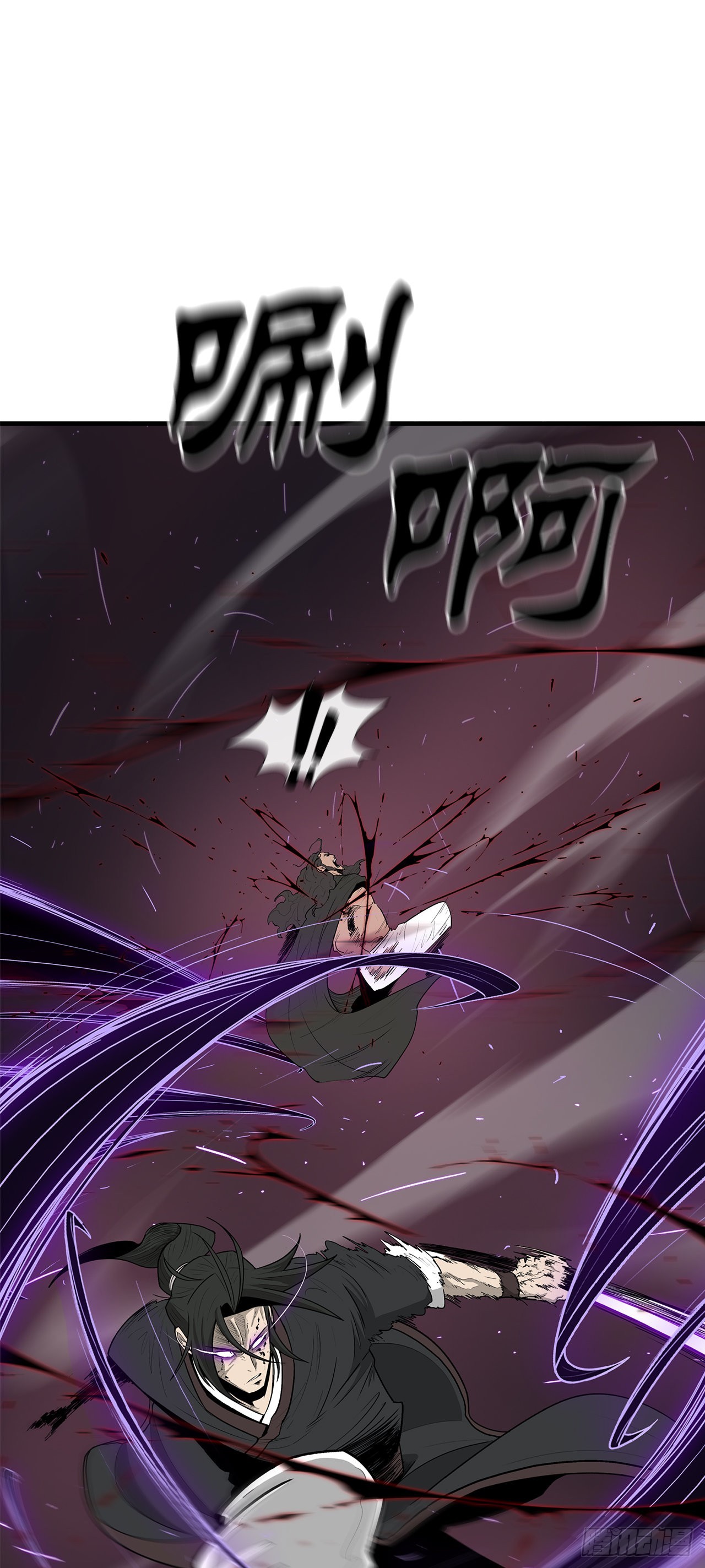 120.陈武元VS曹云京68