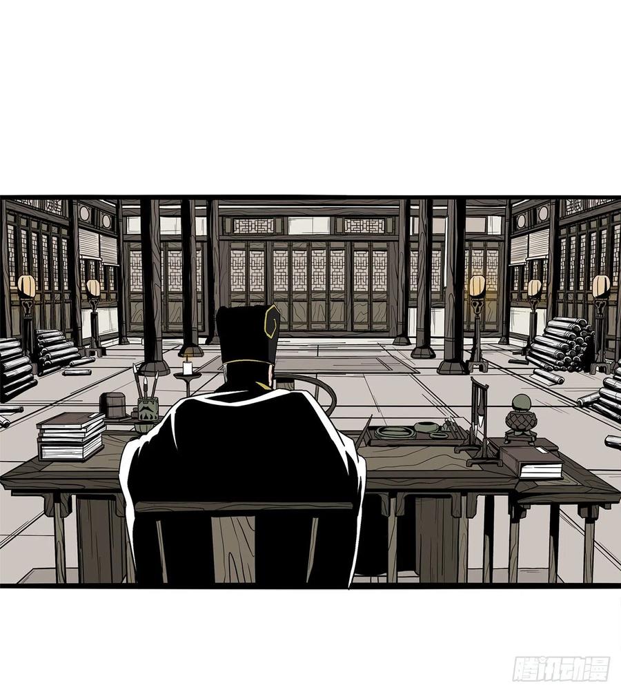 88.收集资料49