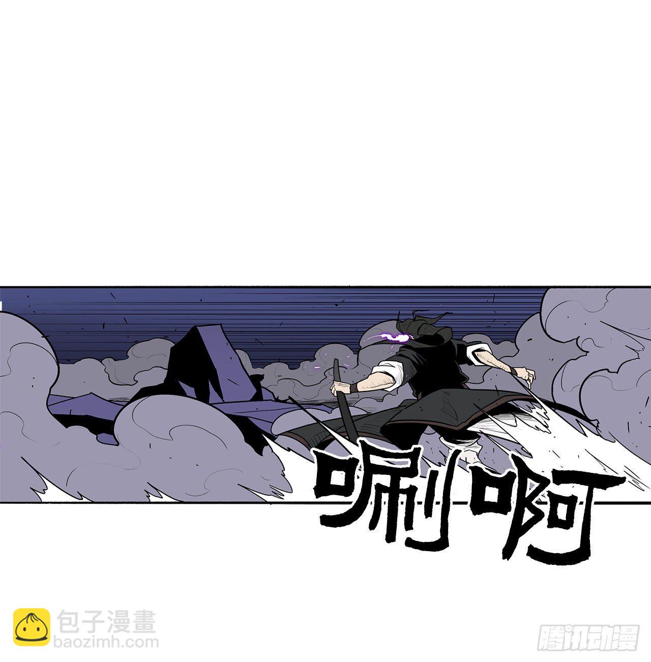 43.兔死狗烹39