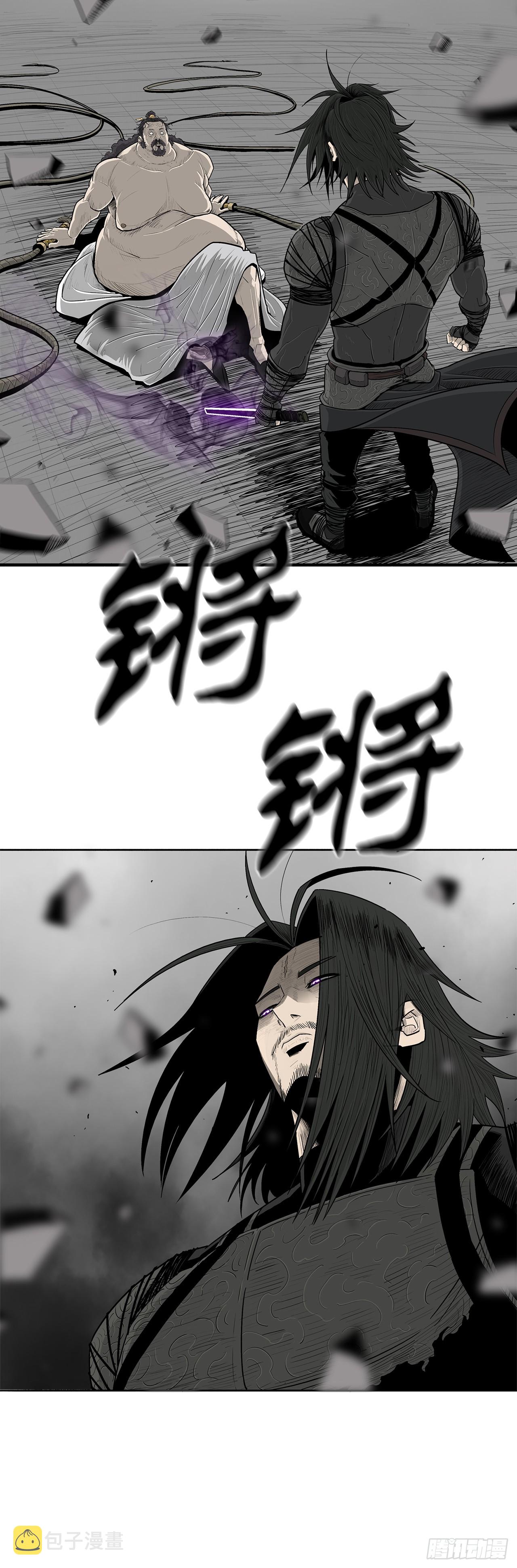 132.对战齐赫心4