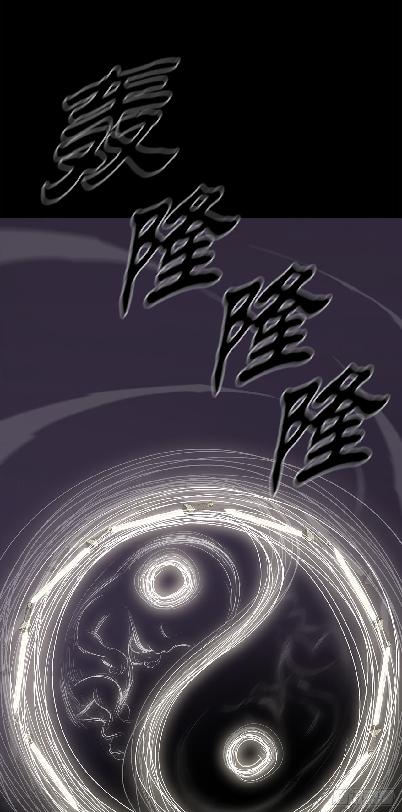 140.打败赤叶37