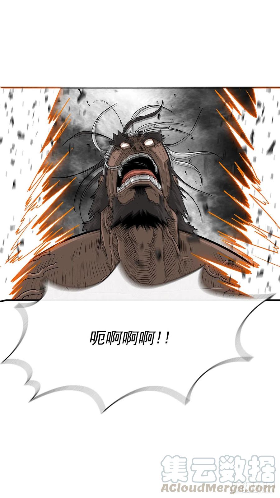68.打败拳魔54