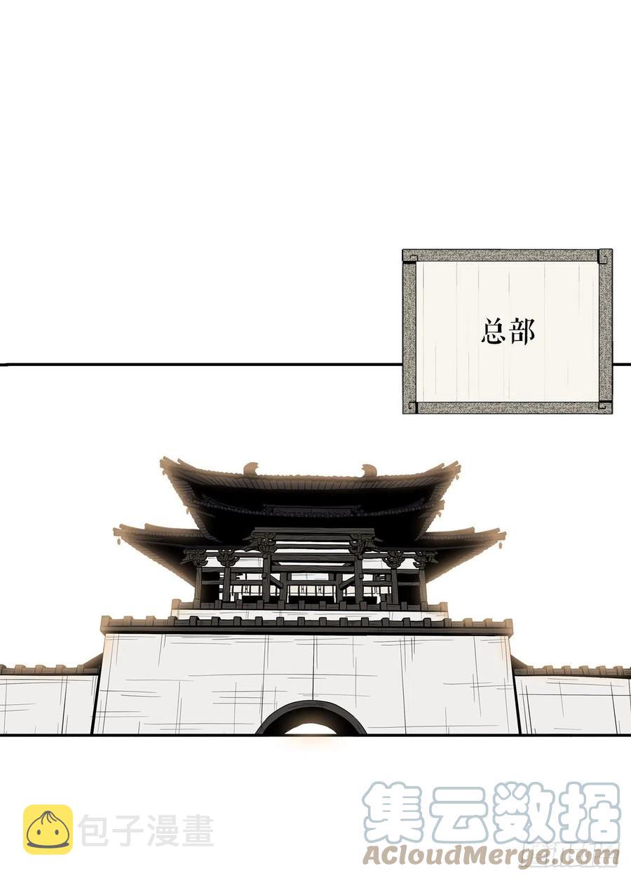 88.收集资料48