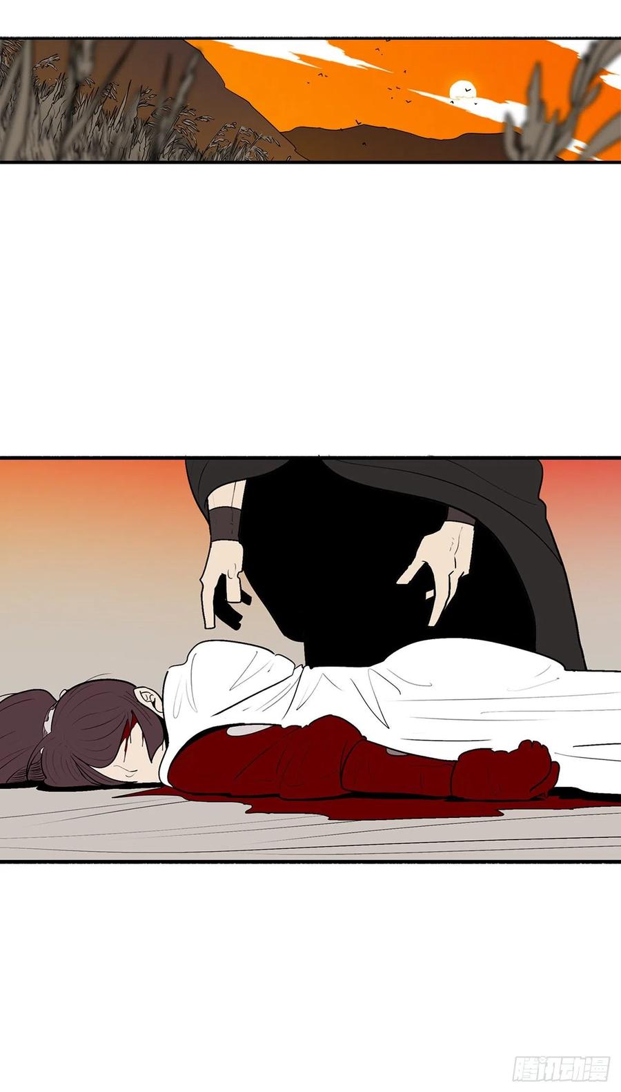 80.南秀莲战闲龚辉70