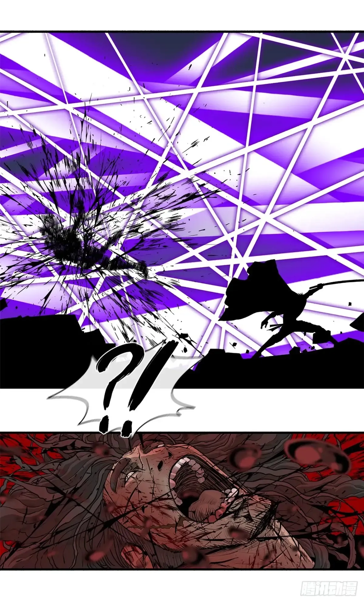 171.冤结18