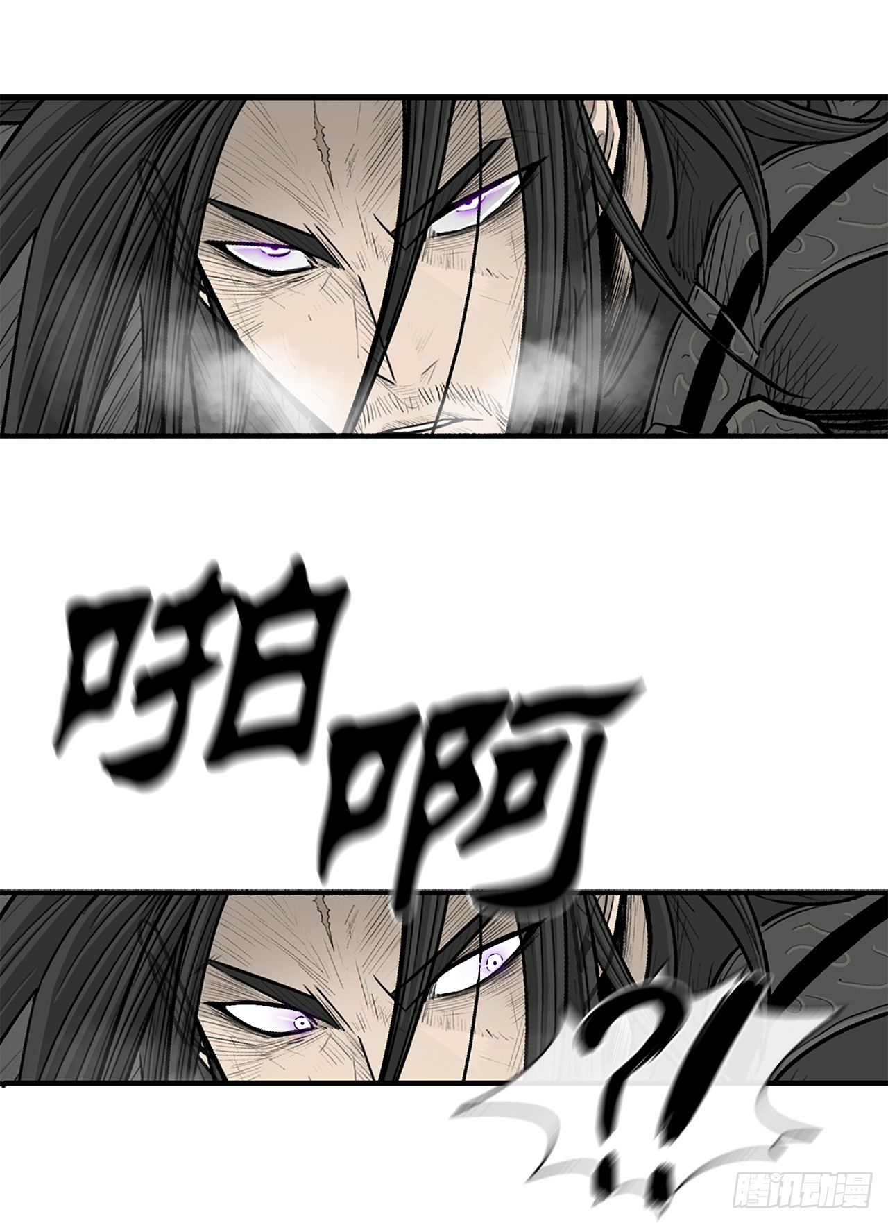132.对战齐赫心47
