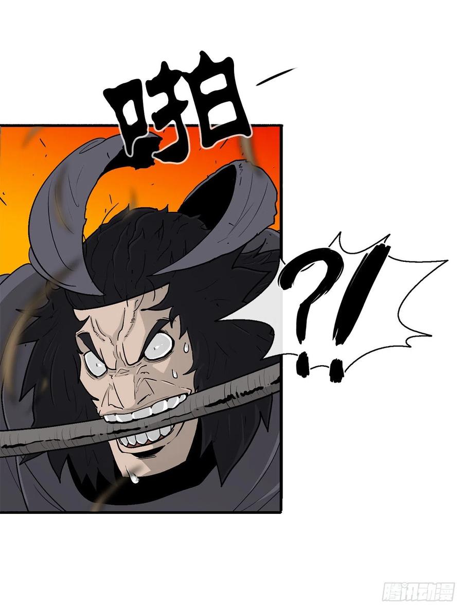 79.挑衅71