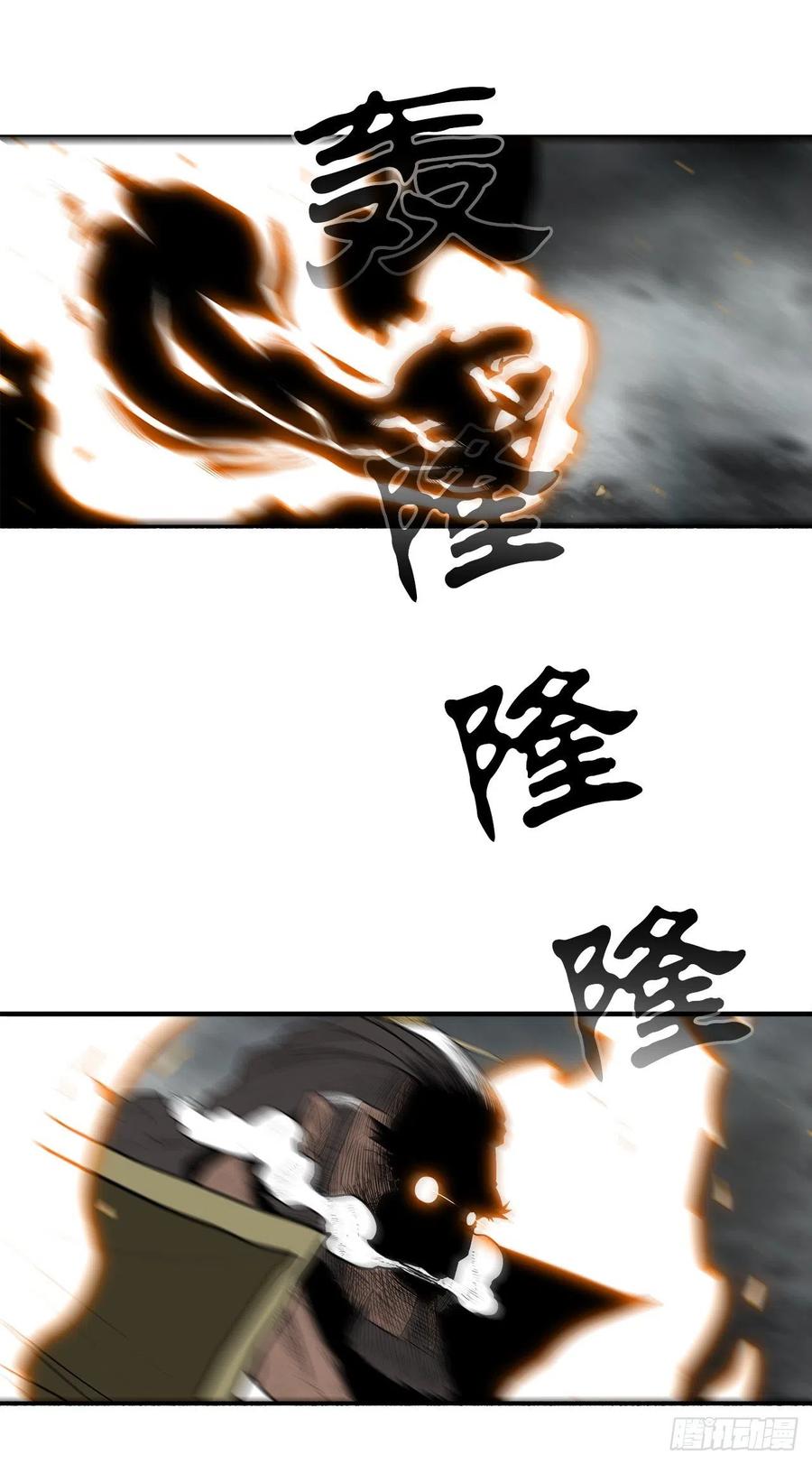67.去陪你父亲吧7