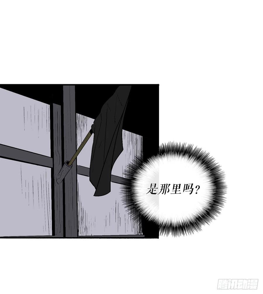 86.密会梅月玲20