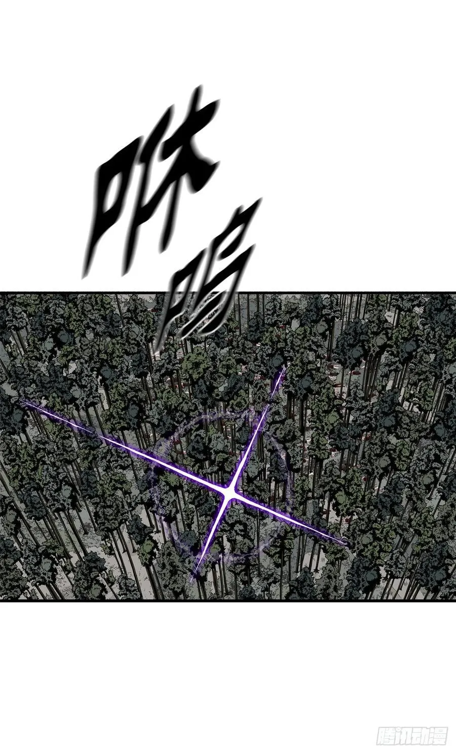 168.恶鬼5