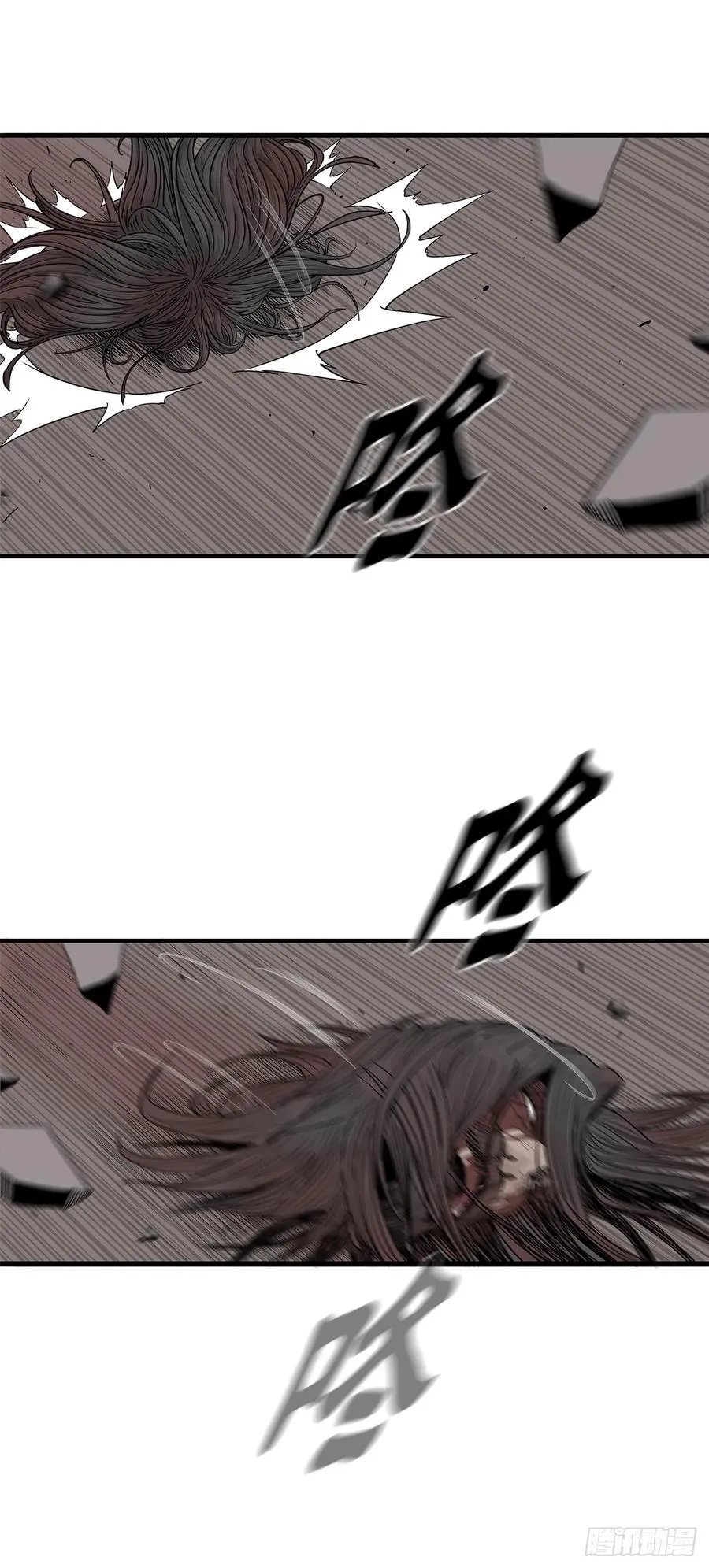 165.临死一击49