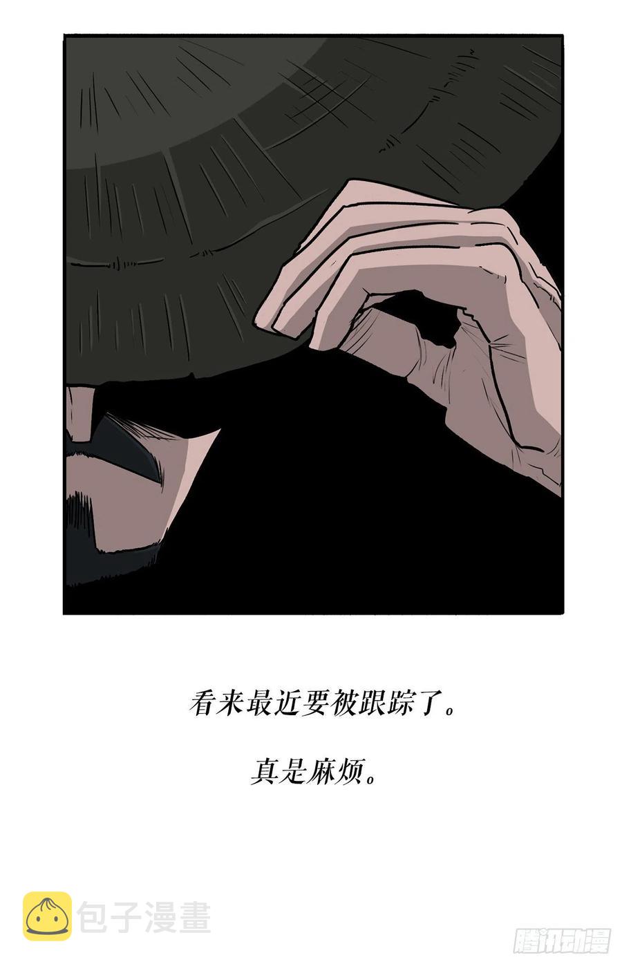 72.好久不见88