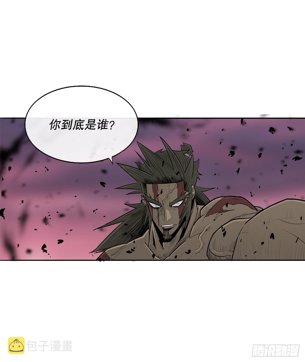 124.混魔逝世89