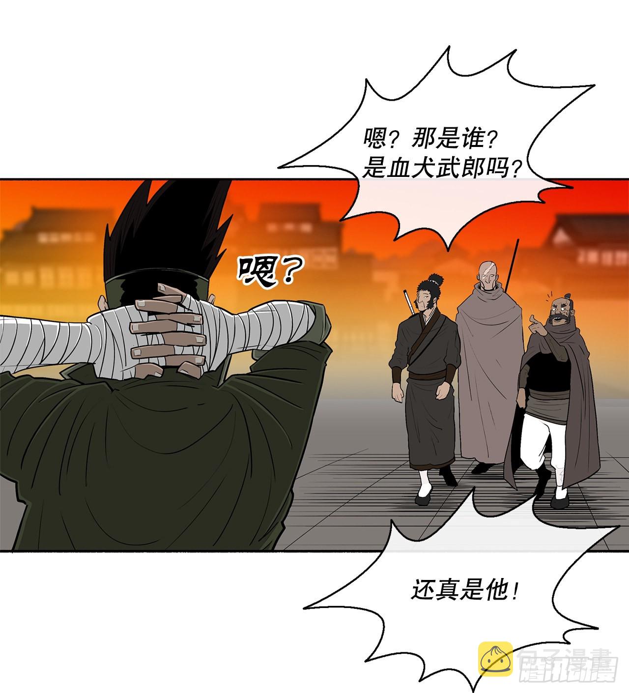 116.斥魔队出动54