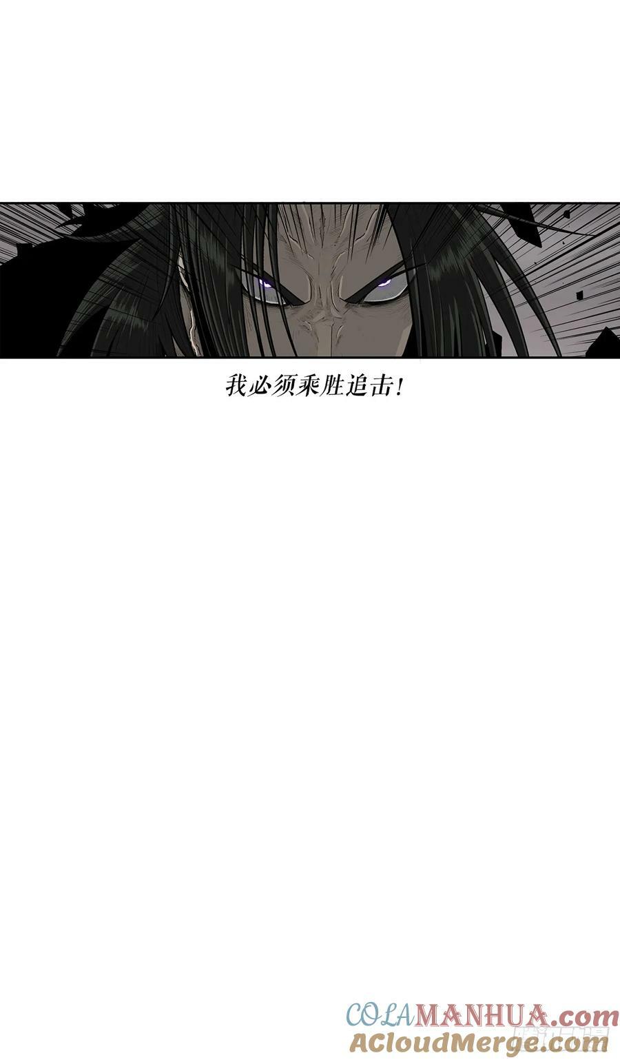 151.四派联合6