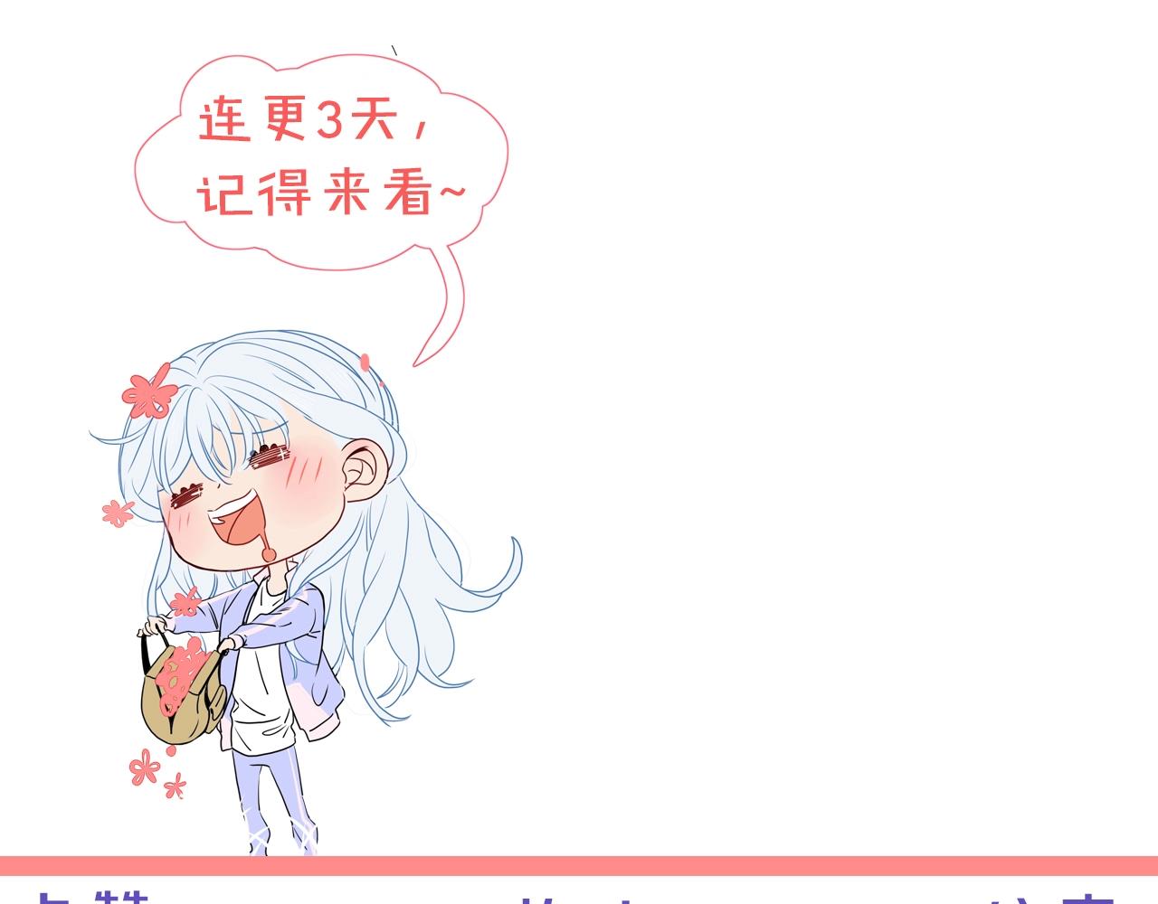 第1话 同归于尽147