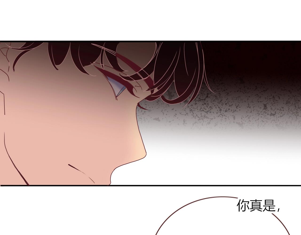 第1话 同归于尽22