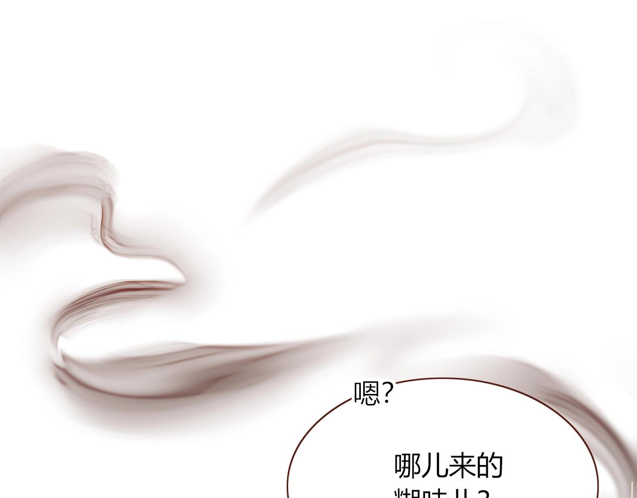 第1话 同归于尽34