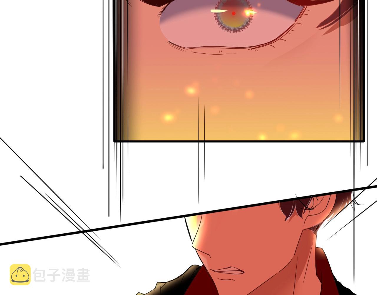第1话 同归于尽38