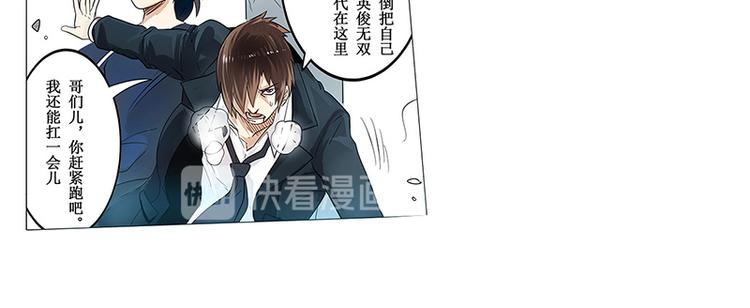 第1话170